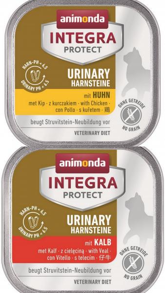 16 x 100g Animonda Integra Urinary Struvitstein